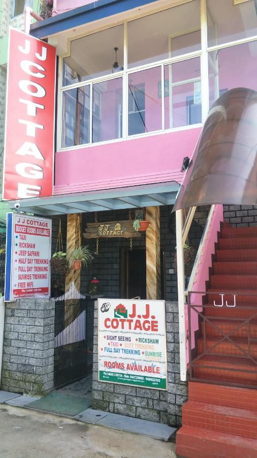 Jj Cottage Munnar Εξωτερικό φωτογραφία